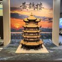 临沧仿古石文创作品-黄鹤楼