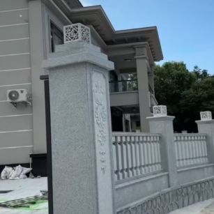 临沧 芝麻白别墅围墙栏杆，私人订制