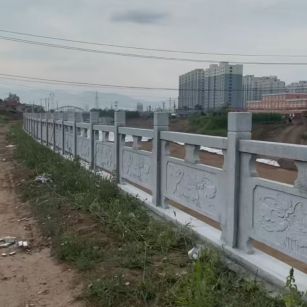 临沧 石材河道栏杆