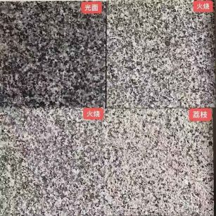 临沧 芝麻黑光面，芝麻黑火烧面，芝麻黑荔枝面
