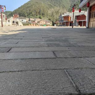 临沧仿古石铺装效果