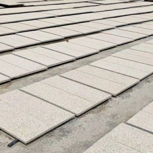 临沧黄金麻地铺石材