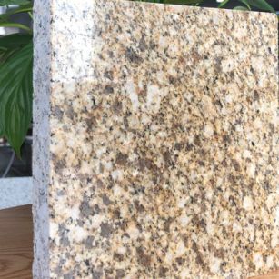 临沧黄金麻花岗岩石材