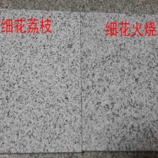 临沧芝麻白荔枝面