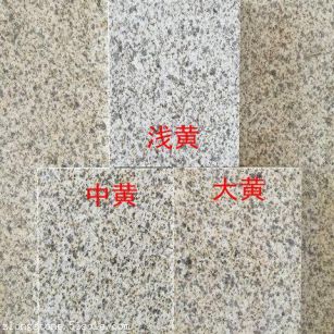 临沧黄金麻颜色分类