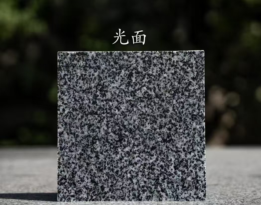 临沧 芝麻黑光面