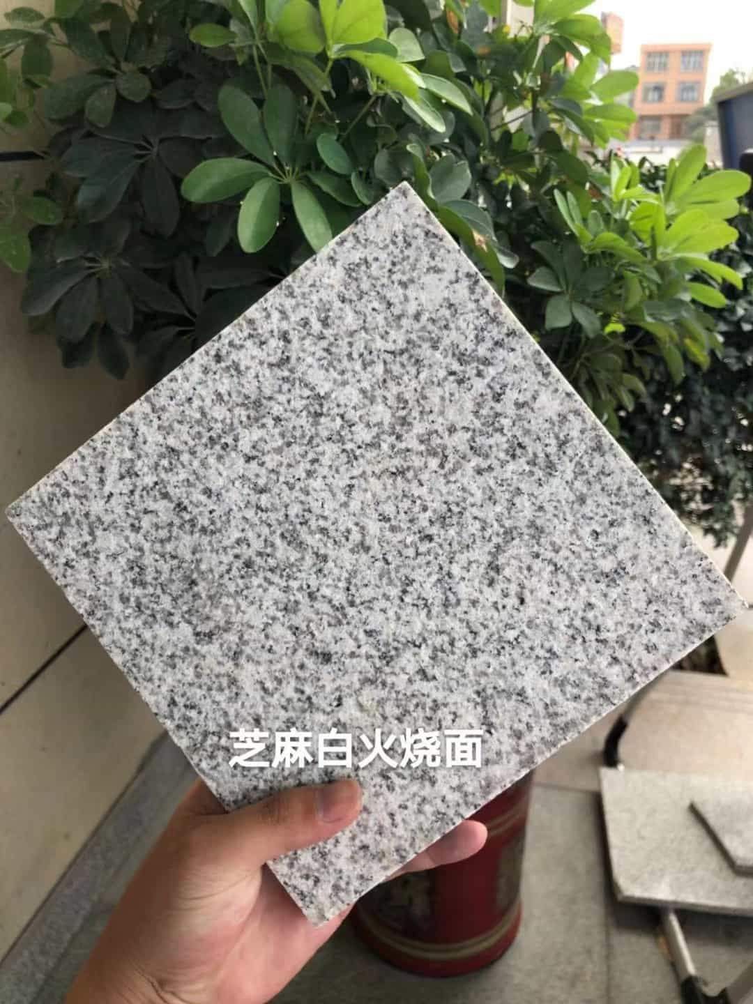 临沧芝麻白火烧面地铺