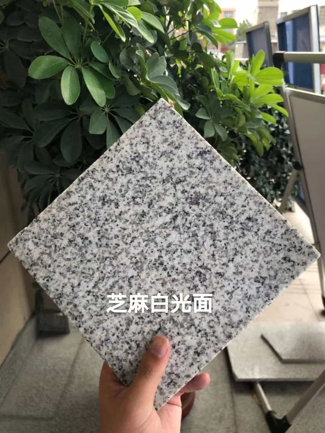 临沧芝麻白石材用途及优势介绍