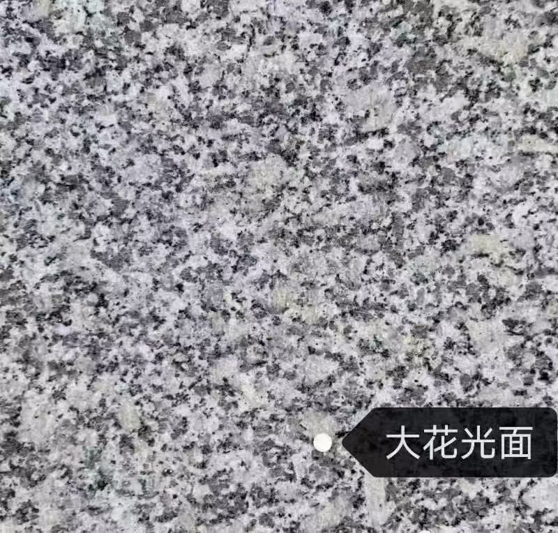 临沧 芙蓉白（芝麻白大花）光面