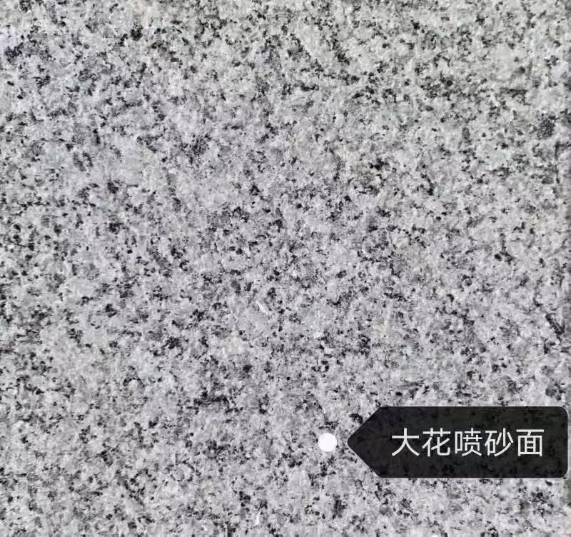 临沧 芙蓉白（芝麻白大花）荔枝面