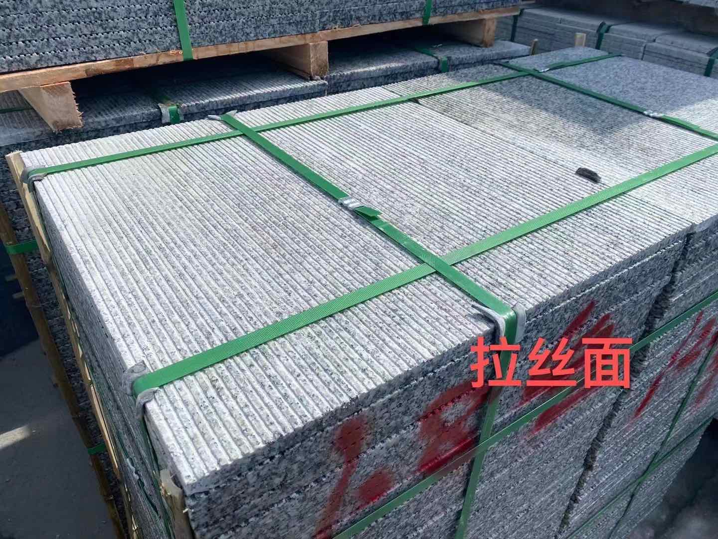 临沧花岗岩芝麻白拉丝面